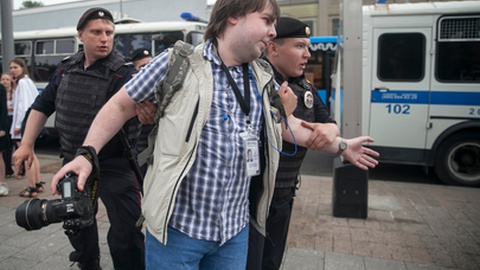 Foto&nbsp;Elena Rostunova/Shutterstock.com