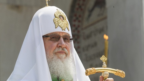 Foto&nbsp;Ververidis Vasilis/Shutterstock.com