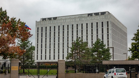 Foto&nbsp;Evgenia Parajanian/Shutterstock.com