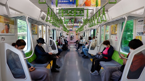 Foto Shutterstock/Yusan Finna