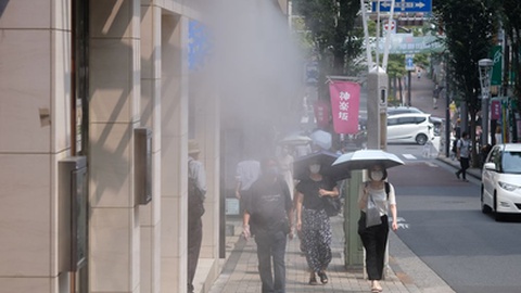 Foto&nbsp; image vulture / Shutterstock.com