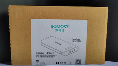 Imagem ilustrativa de 'power banks' da marca.&nbsp; &nbsp;Foto&nbsp;azrin_aziri / Shutterstock.com