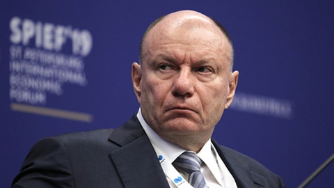 Foto&nbsp;Anatolii Trofimov/Shutterstock.com