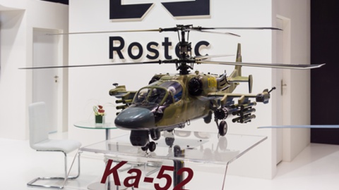 Foto&nbsp;Sergey Kohl/Shutterstock.com