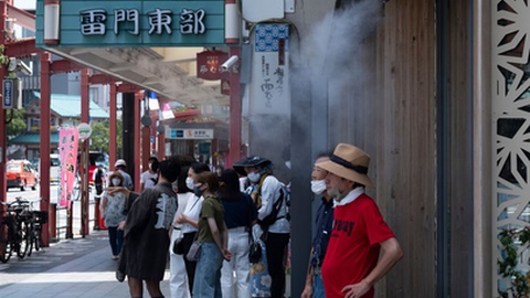 Foto&nbsp; Hiroshi-Mori-Stock / Shutterstock.com