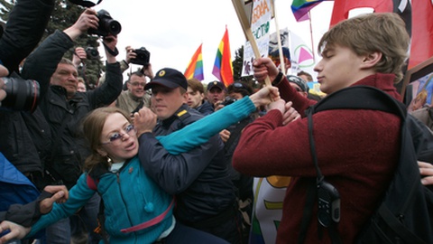 Foto&nbsp;Alexey Smyshlyaev/Shutterstock.com