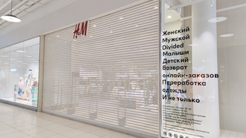 Foto&nbsp; Yuliasis/Shutterstock.com