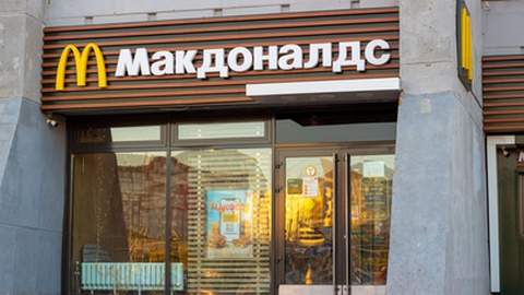 Foto&nbsp;Al.geba / Shutterstock.com