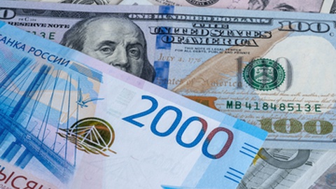 Foto&nbsp;theksu/Shutterstock.com