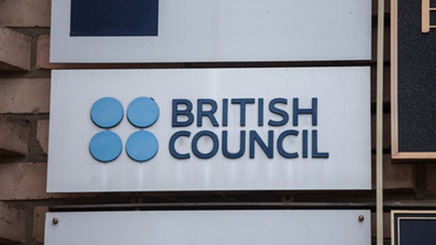 Foto&nbsp;BalkansCat / Shutterstock.com