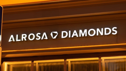 Foto&nbsp; Ilya lyubchenko / Shutterstock.com