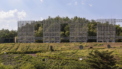 Foto&nbsp;Stock for you / Shutterstock.com