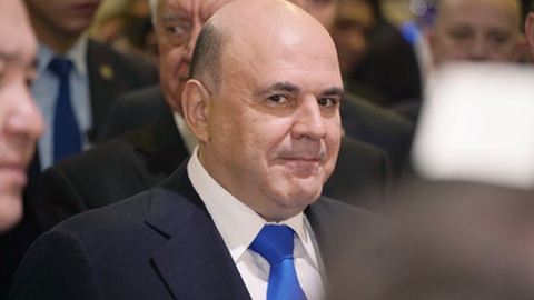 Foto&nbsp; Vladimir Tretyakov / Shutterstock.com