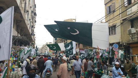 Foto&nbsp;Hasnain Qureshi / Shutterstock.com