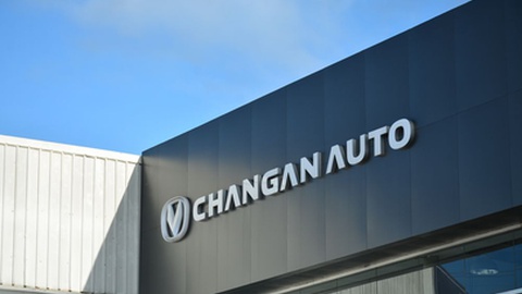 Foto&nbsp;Walter Eric Sy / Shutterstock.com