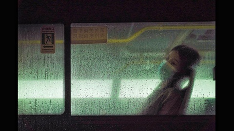 Foto&nbsp;Chen-Yan / Shutterstock.com