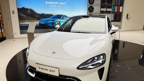 &nbsp;Foto Robert Way / Shutterstock.com