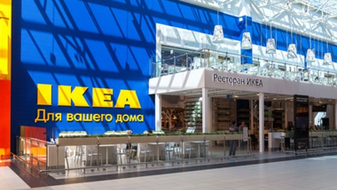 Foto&nbsp;FotograFFF/Shutterstock.com