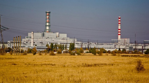 O ataque não afectou a central nuclear de Kursk.&nbsp; &nbsp;Foto Shutterstock